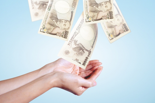 助成金･補助金