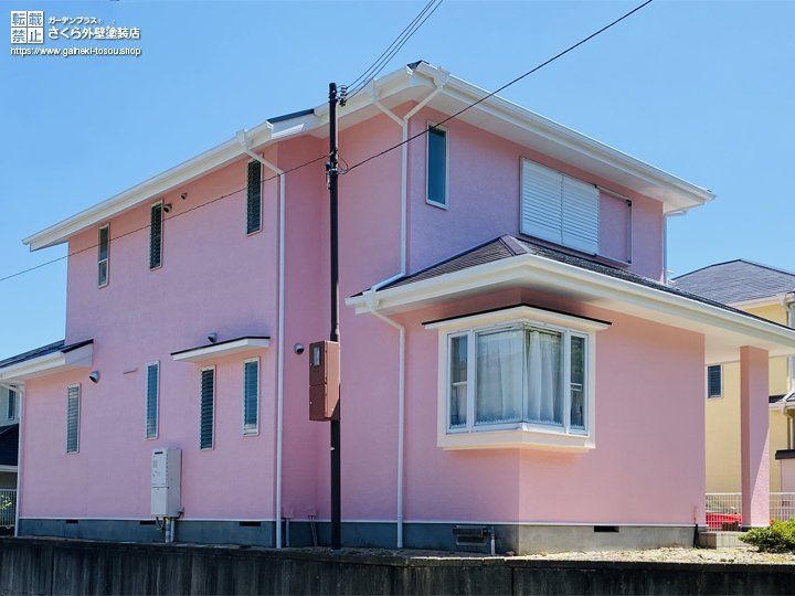 愛らしいピンク色のお住まいに印象をチェンジされた外壁塗装