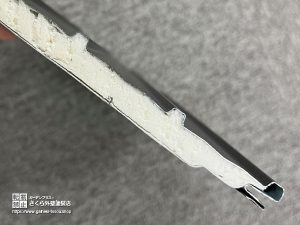 断熱材一体型の外壁材