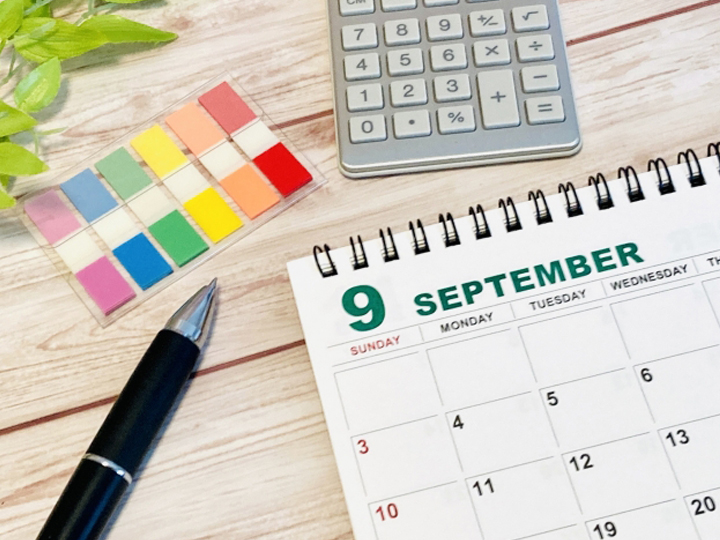 カレンダーで秋の予定を確認