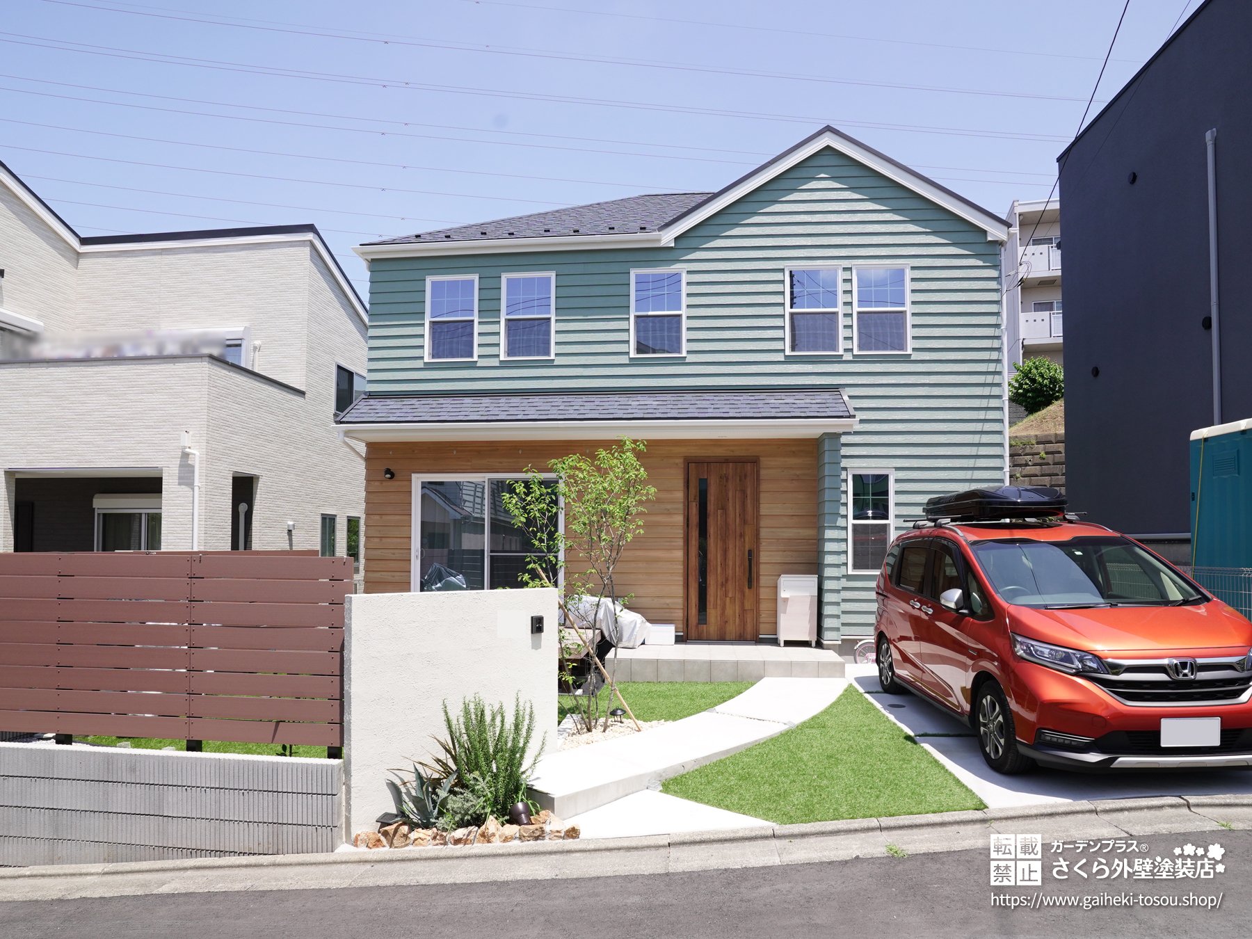 グリーン×木の外壁材を組み合わせた家