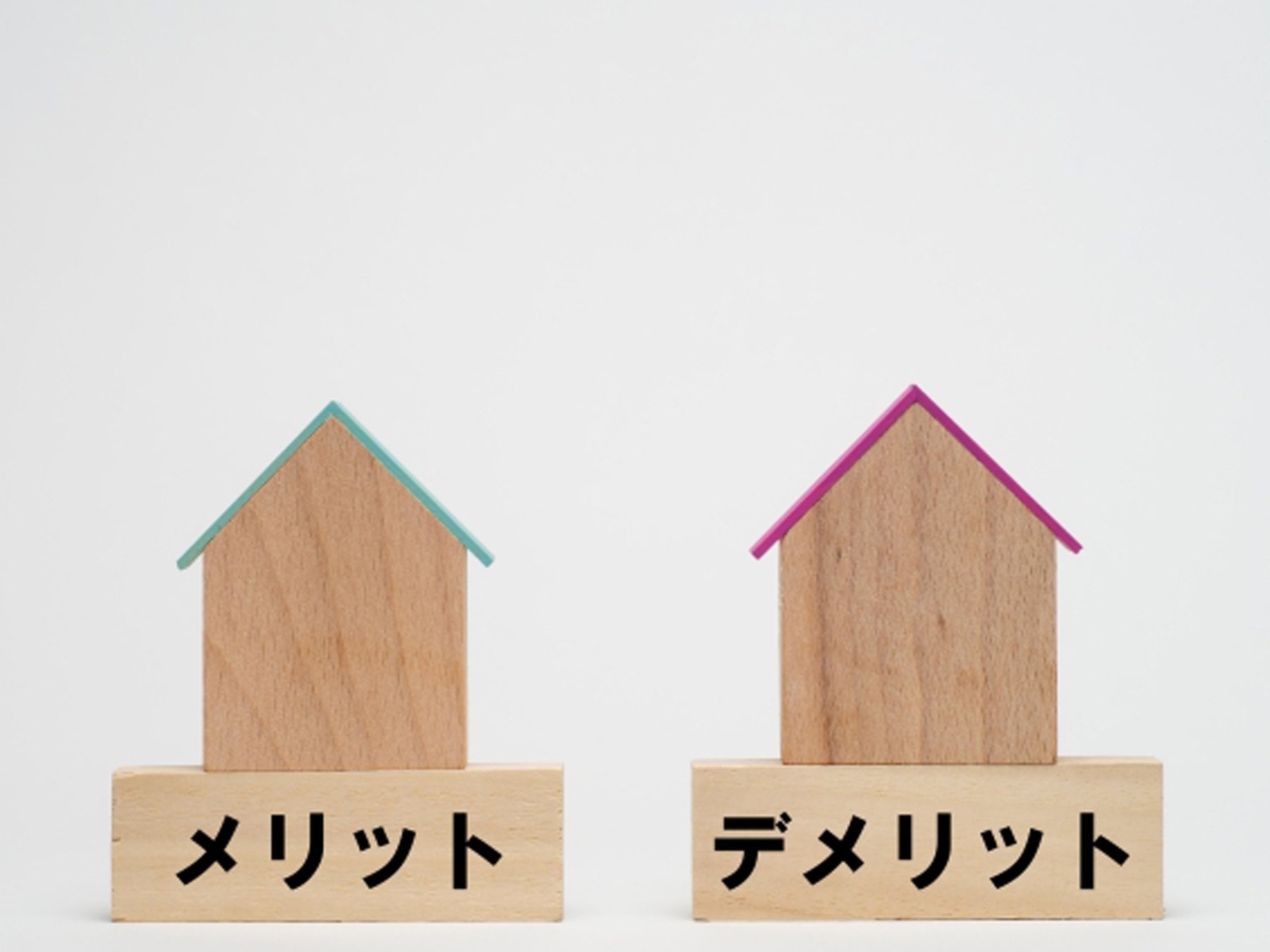 屋根カバー工法のメリット解説画像