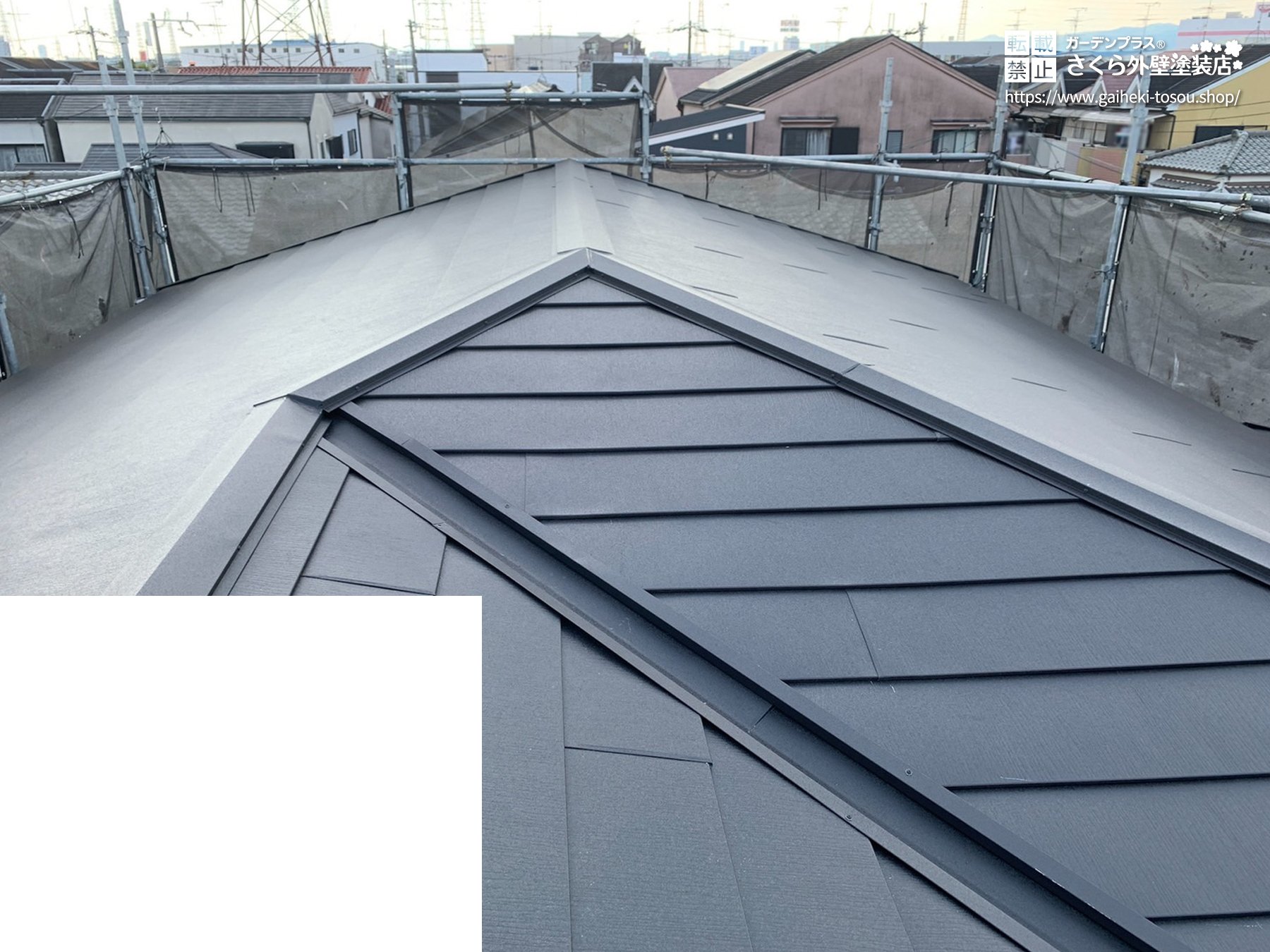 カバー工法でリフォーム後の綺麗な屋根