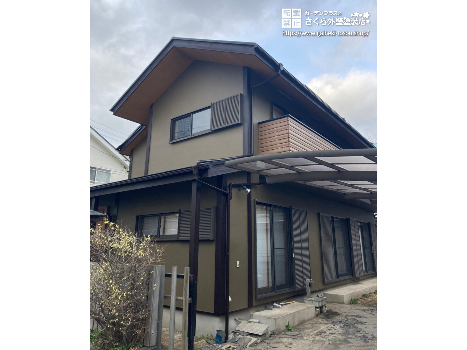 上品で大人っぽいグリーンの家