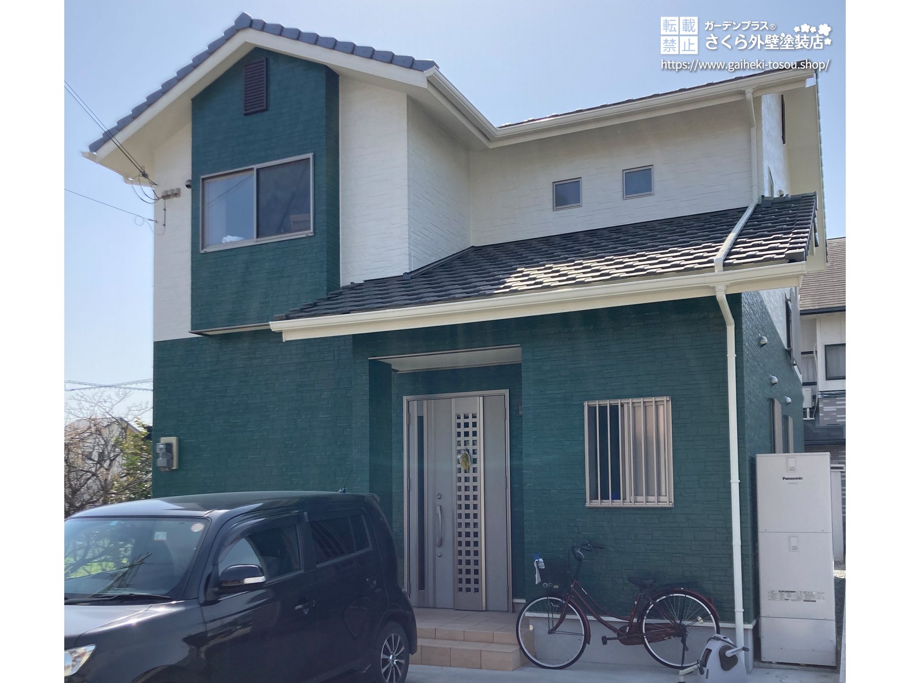 グリーンの縦ラインがおしゃれな家