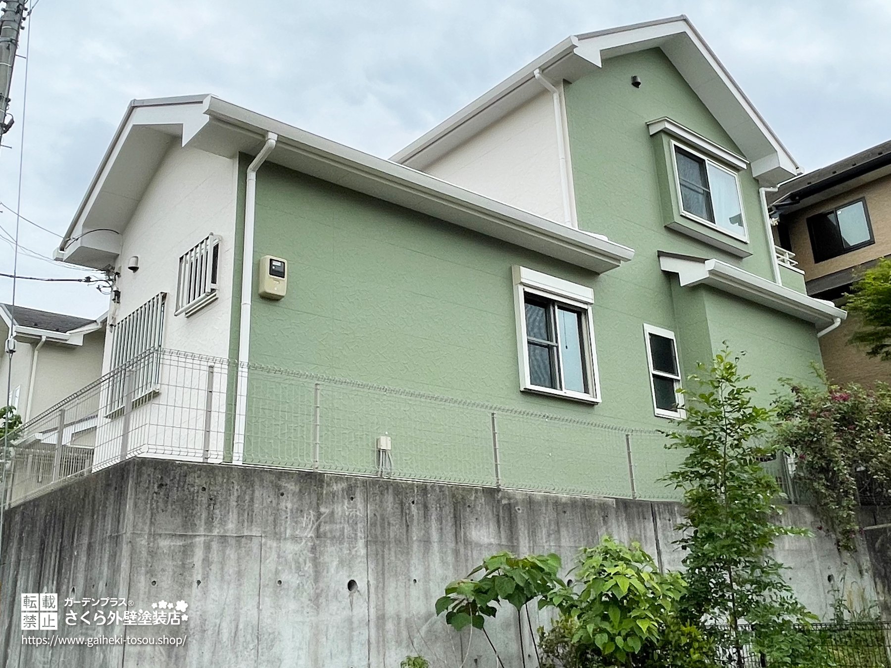 明るく優しいグリーンの家