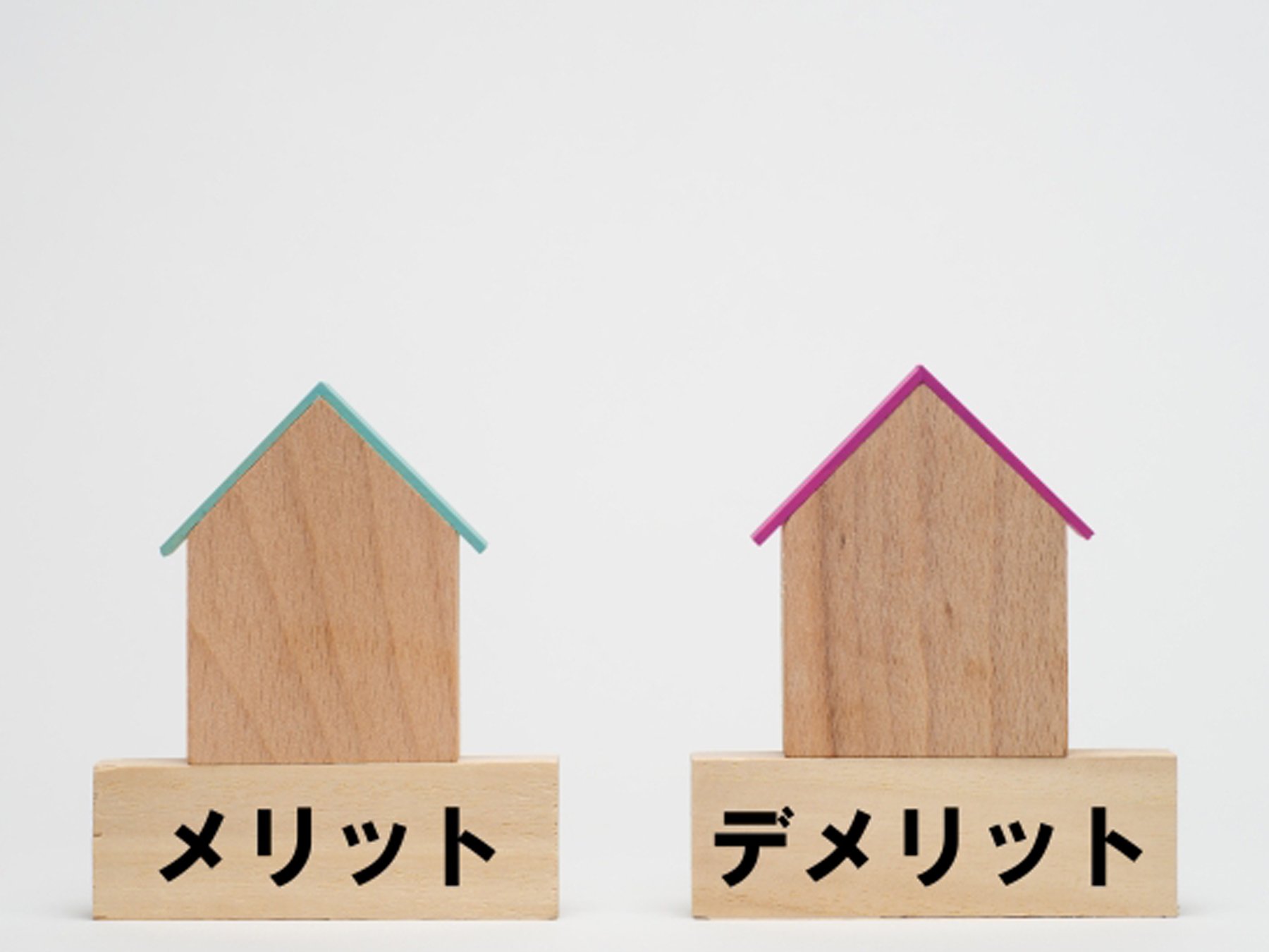 モルタル外壁にするメリット・デメリット