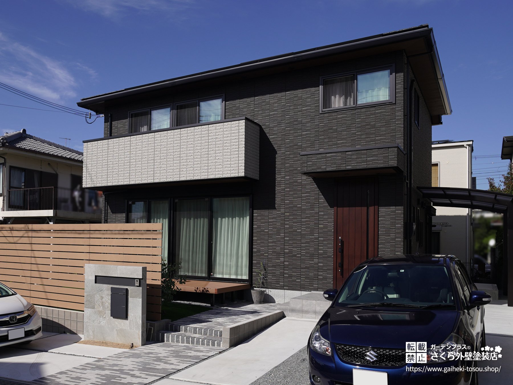 ブラックとグレーの外壁がおしゃれな戸建て住宅