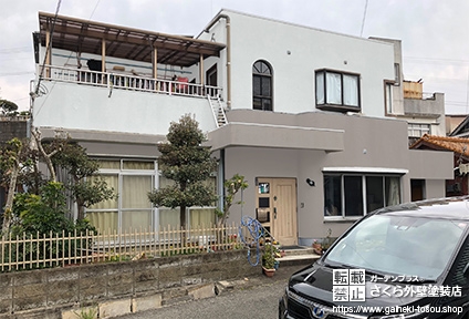 シミュレーション後画像