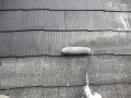 屋根塗装詳細 