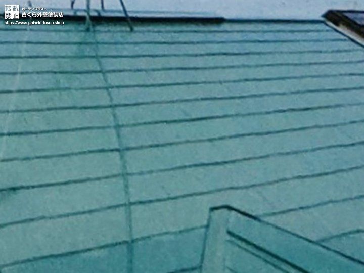 No.215 フッソ塗料を使って長期的にお住まいの耐候性を高めた屋根塗装[塗装後]