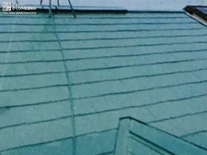No.215 フッソ塗料を使って長期的にお住まいの耐候性を高めた屋根塗装