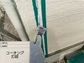 コーキング打ち替え 