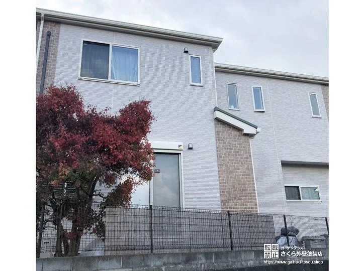 No.278 愛着のある建物をきれいな外観に蘇らせた外壁塗装