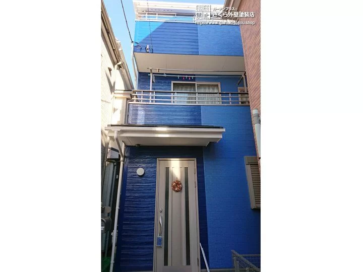 No.285 青色×水色の同系色カラーで清涼感のある外観に演出した外壁塗装