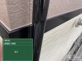 建物付帯物塗装 建物の雰囲気や色味に合わせて、それぞれ付帯物の色味を決めました。[幕板も雨樋と同じ色味で塗装。]