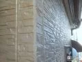 外壁塗装② ツヤツヤとした光沢が引き立つシリコン塗料を使用しました。雨水で汚れを流し落としてくれる低汚染性を発揮します。[隅々まで光沢感のある仕上がった外壁の様子]