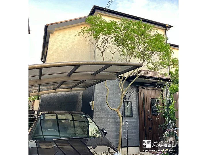N.K様邸
