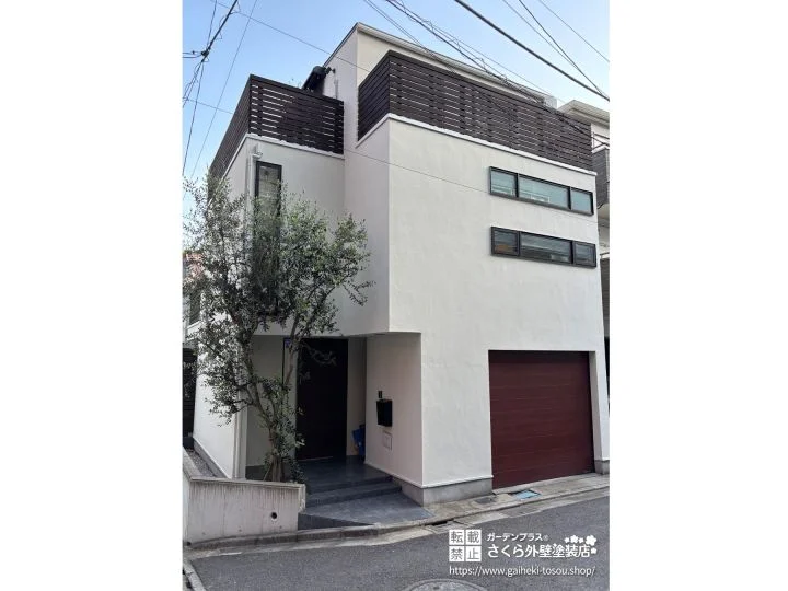 様邸