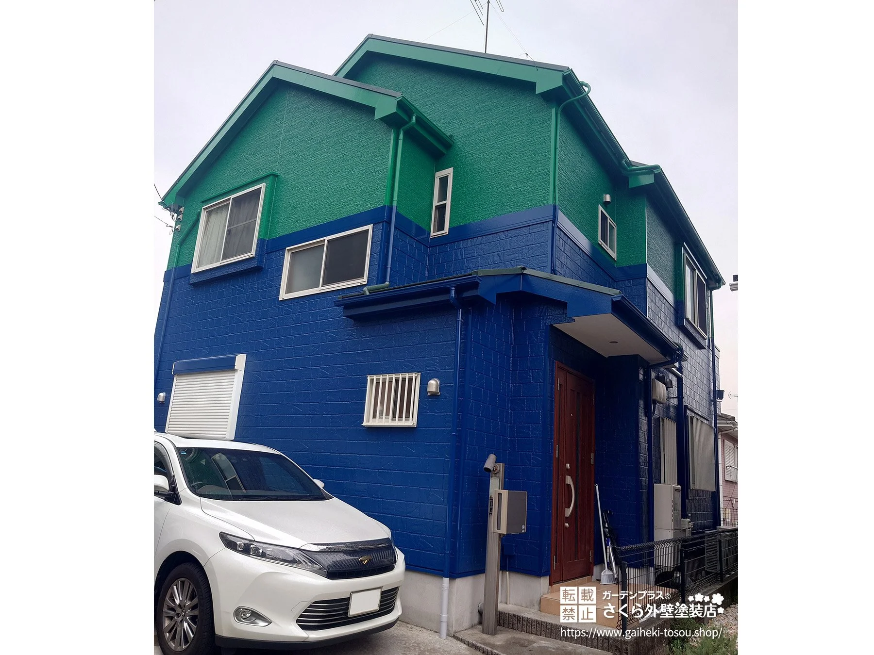 No.538 鮮やかなブルーとグリーンのツートンデザインに塗装した外壁塗装・屋根塗装工事[塗装後]