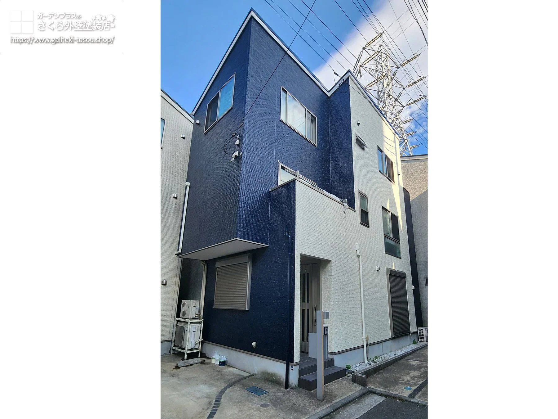 No.544 ブルーと白のツートンデザインが鮮やかな外壁塗装・屋根塗装工事[塗装後]