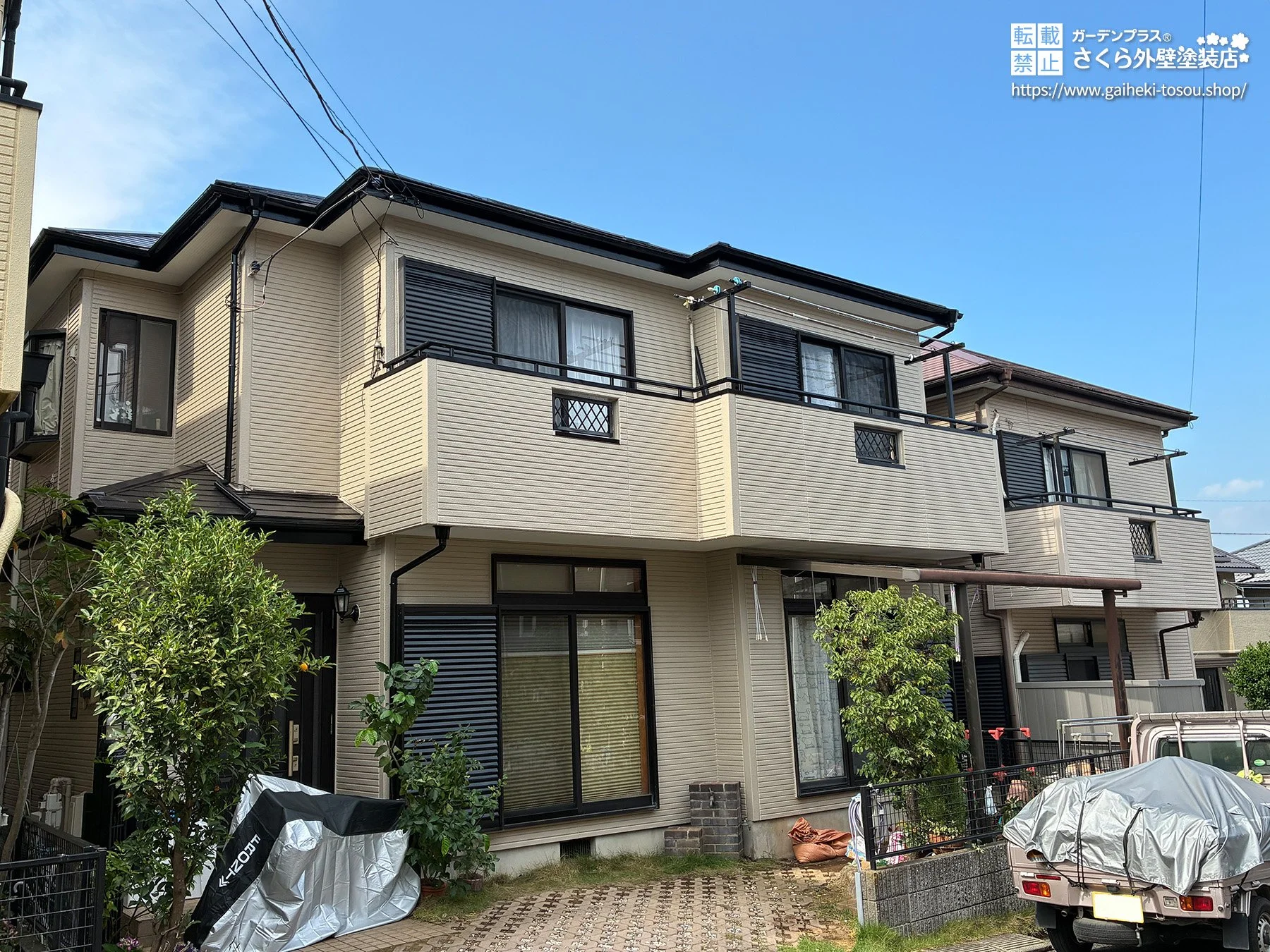 No.545 ベージュの外壁に付帯部の黒がアクセントになる外壁塗装・屋根塗装工事[塗装後]