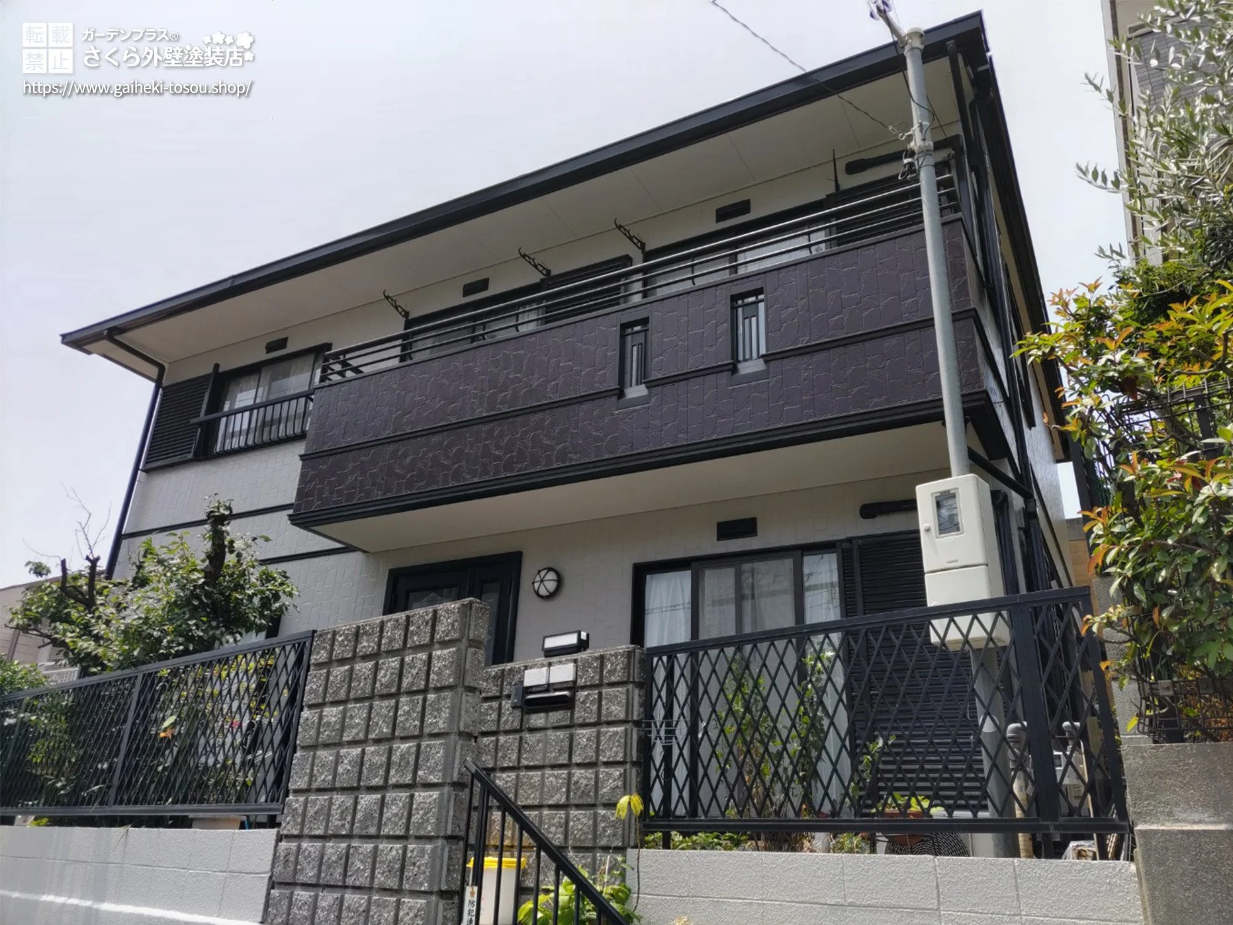 No.548 ホワイトとダークブラウンのツートンデザインがおしゃれな外壁塗装・屋根塗装工事[塗装後]