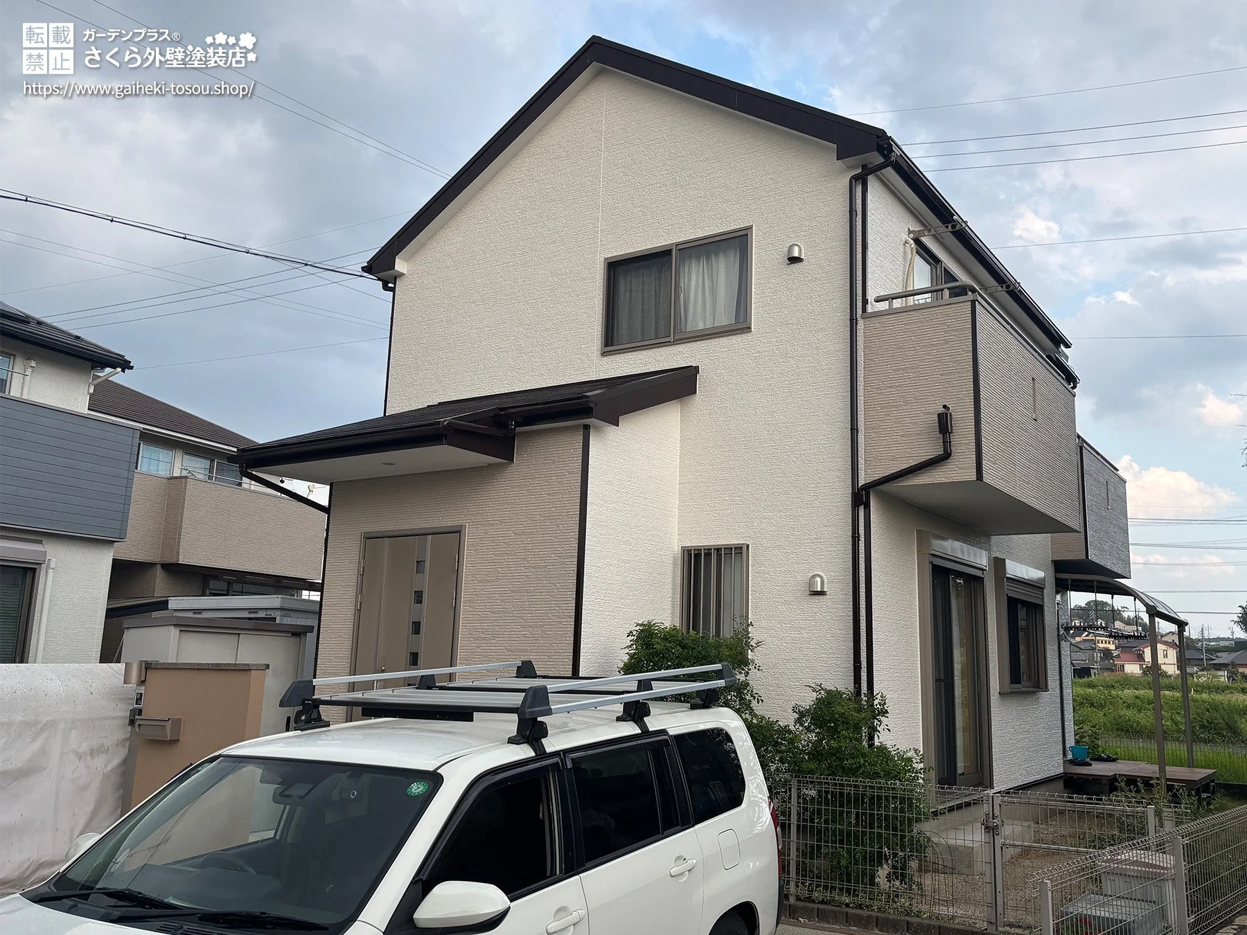 No.554 ベージュとクリームのツートンデザインがナチュラルな外壁塗装・屋根塗装工事[塗装後]