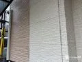 外壁塗装[塗装前]