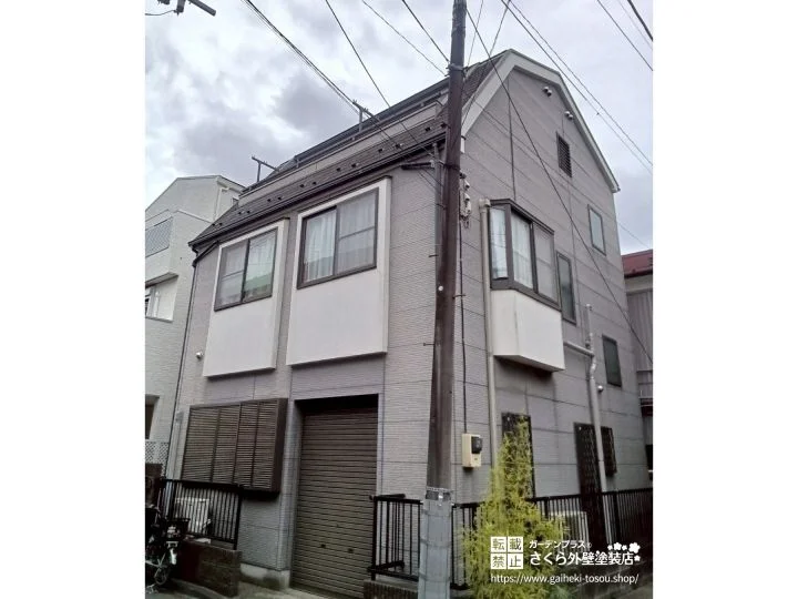 No.558 ネイビーの外壁とホワイトの屋根で見た目が一新した外壁塗装・屋根塗装工事[塗装前]