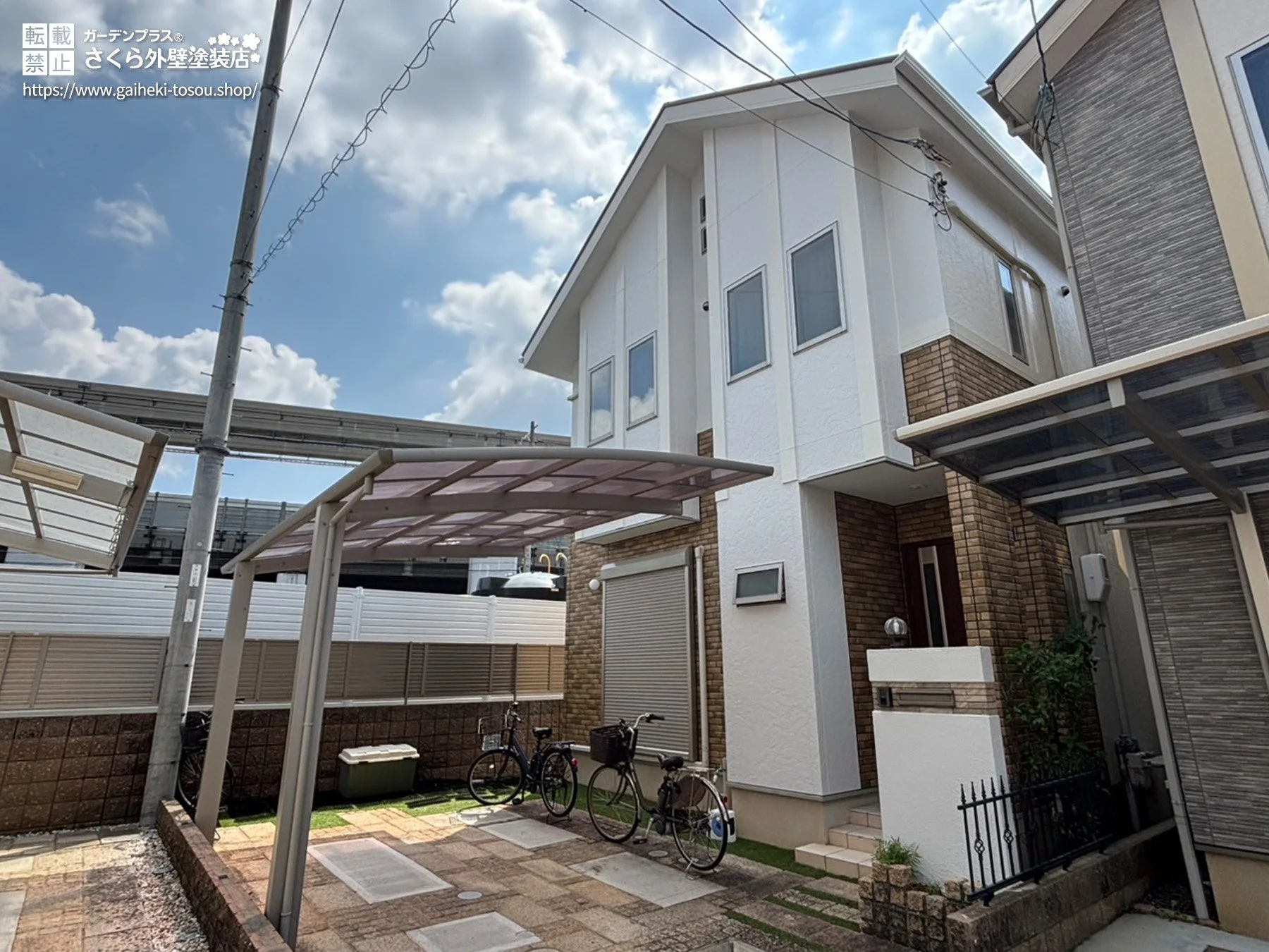 No.560 外壁デザインごとに塗料を塗り分けた外壁塗装・屋根塗装工事[塗装後]