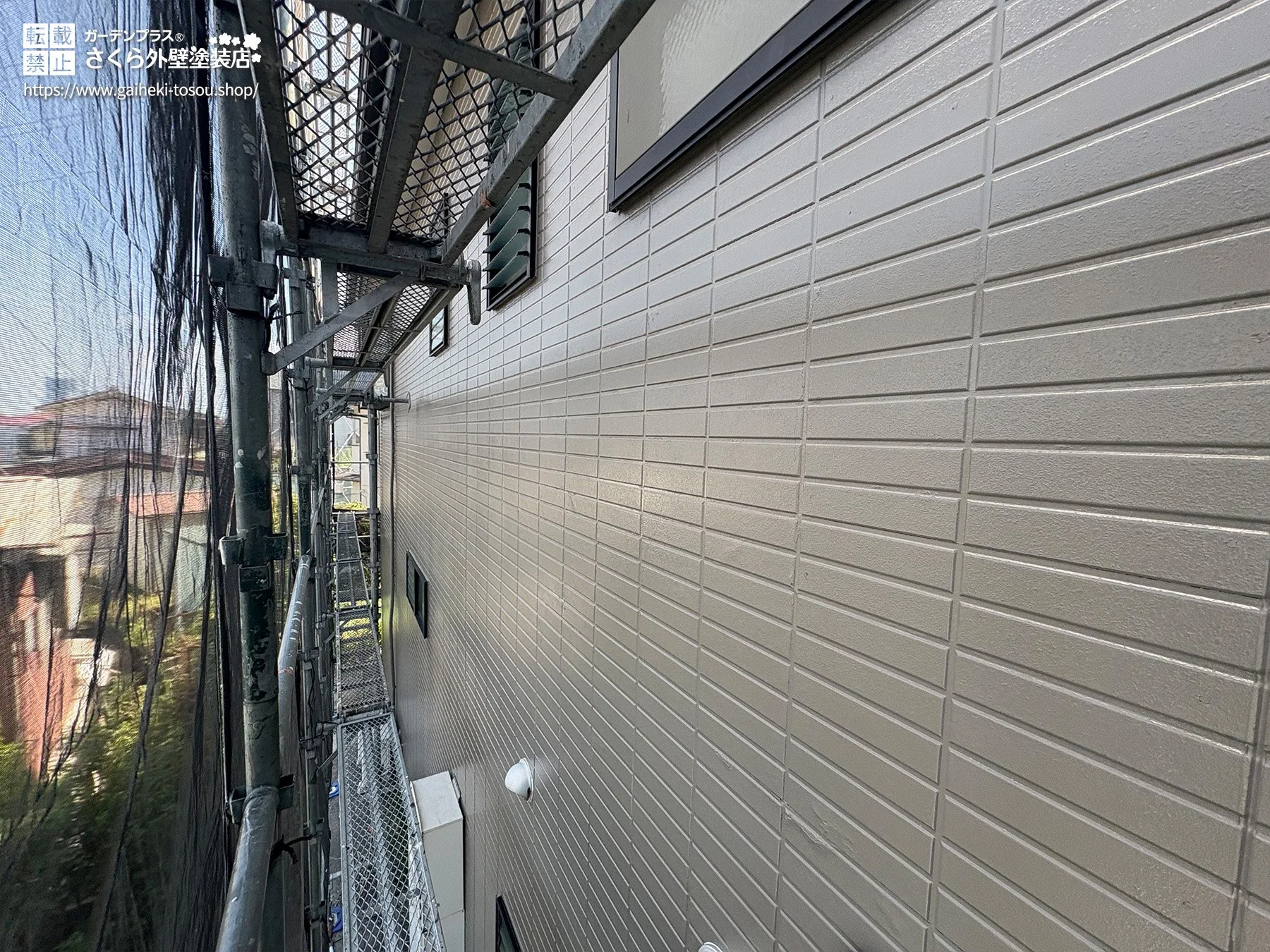 No.561 紫外線からのダメージを抑制し美観性もアップした外壁塗装・屋根塗装工事[塗装後]