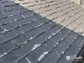 痛みの激しいパミール屋根 