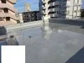 ウレタン防水施工完了
