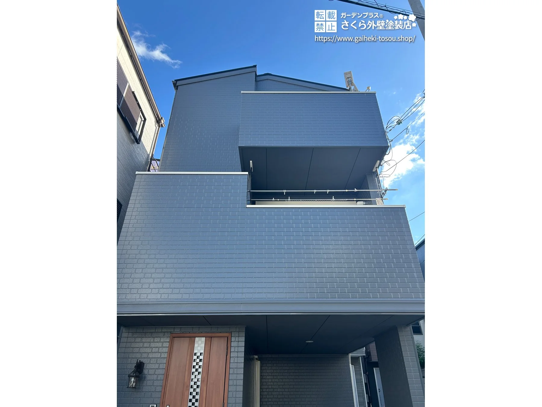 No.576 レンガ調から大胆チェンジ！シックなブルーグレーでモダンに生まれ変わった外壁塗装・屋根塗装工事[塗装後]