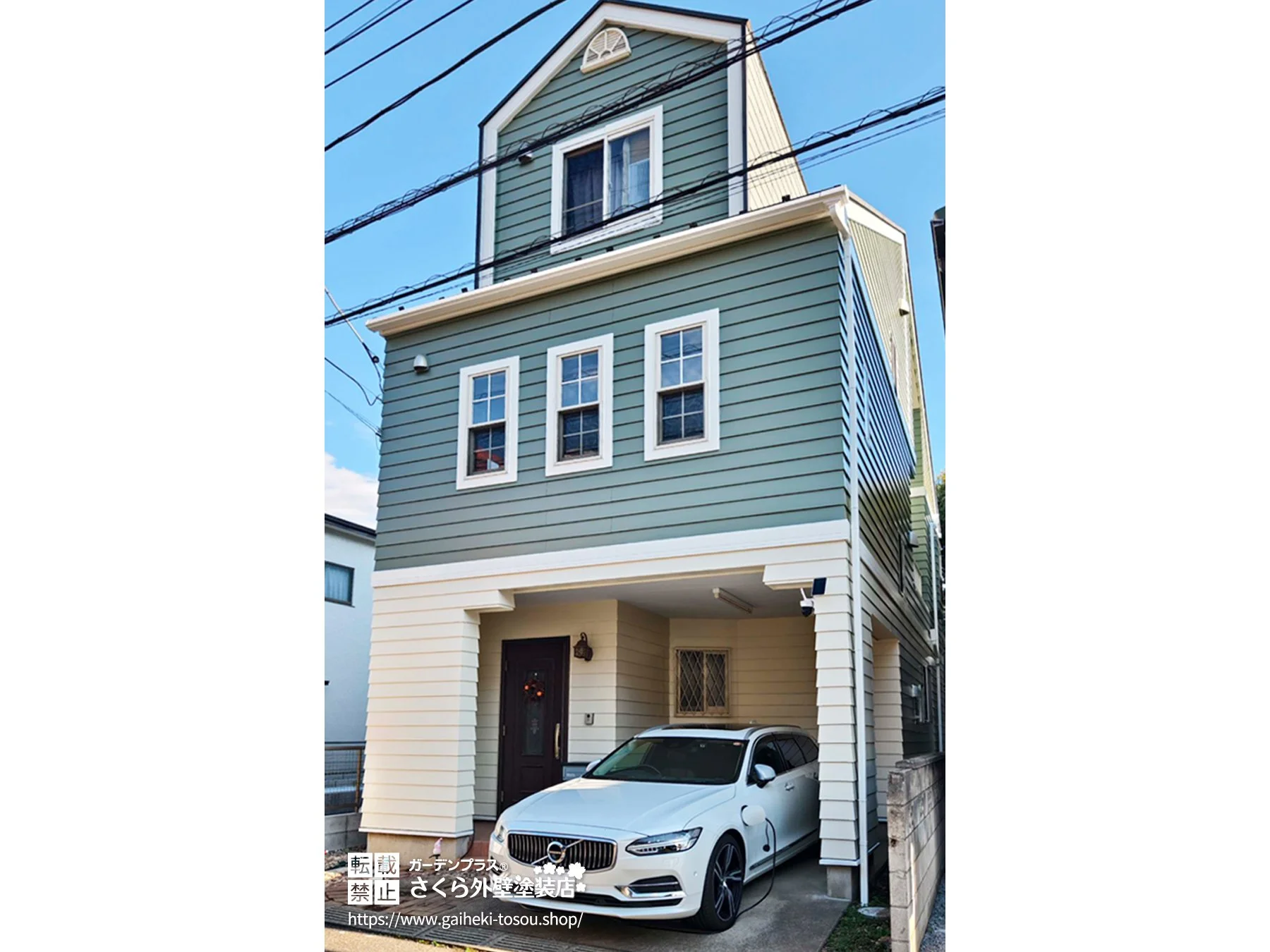 No.595 やさしいグリーンとアイボリーが調和する外壁塗装工事[塗装後]