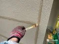 外壁・シールプライマー
