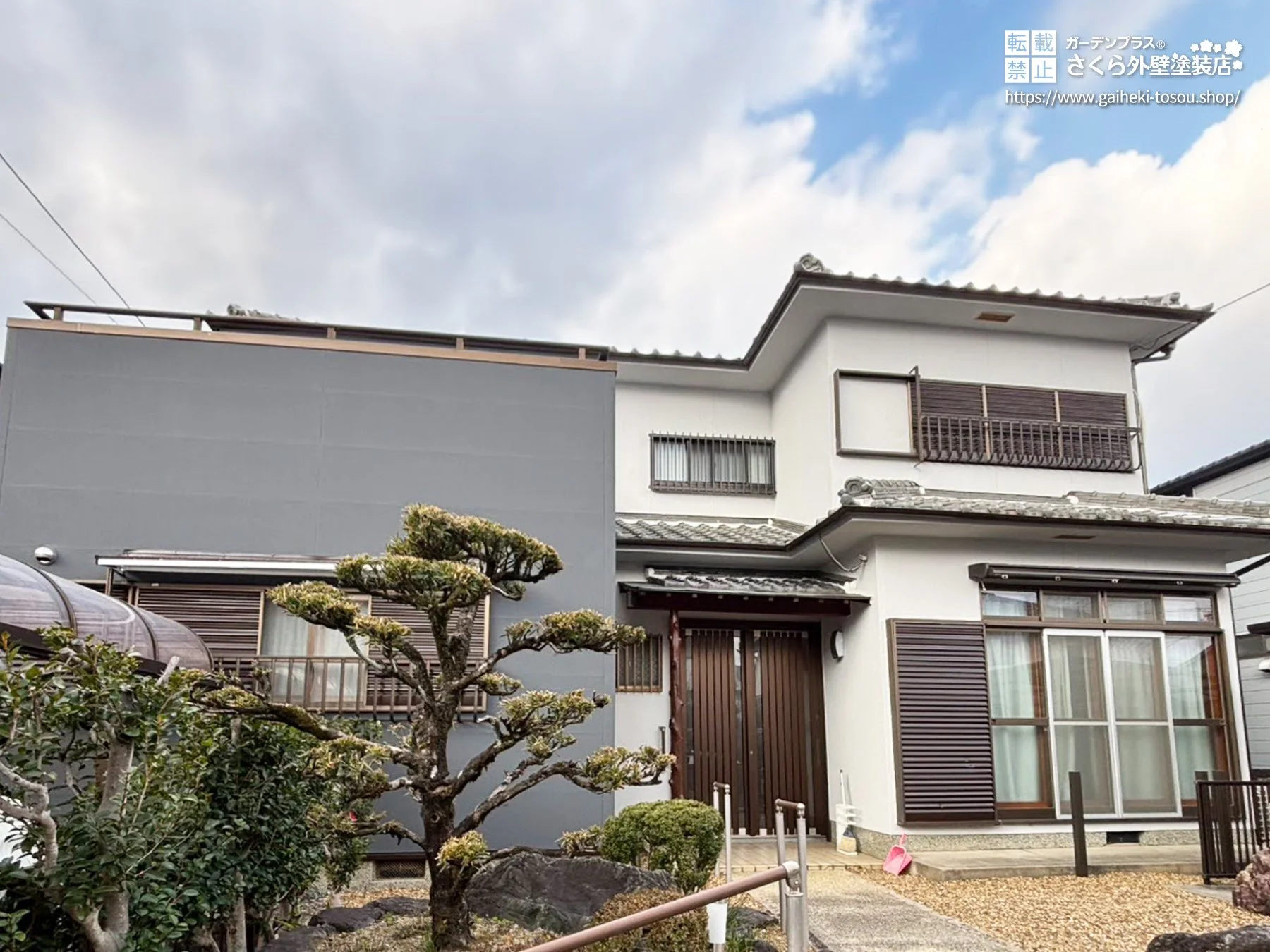 No.597 和風の佇まいを活かしたオフホワイト×グレーの和モダン外壁塗装工事[塗装後]