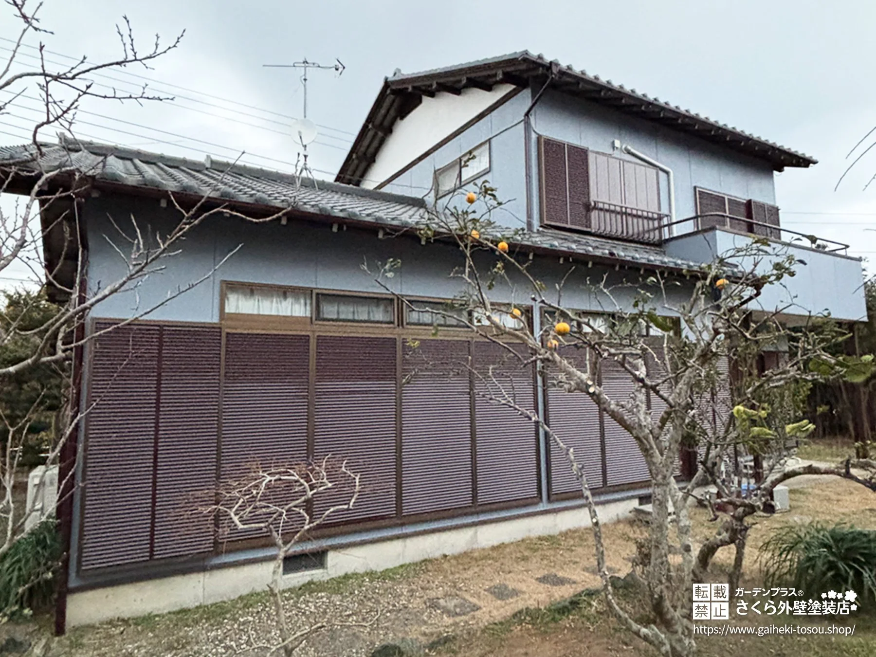 No.601 和の趣と爽やかさが調和する落ち着きあるツートンで仕上げた外壁塗装工事[塗装後]