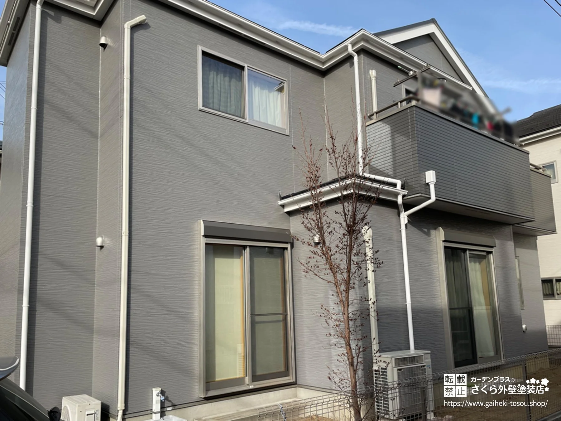 No.602 濃淡グレーで魅せる洗練デザイン！遮熱塗料で快適性も向上した外壁塗装・屋根塗装工事[塗装後]