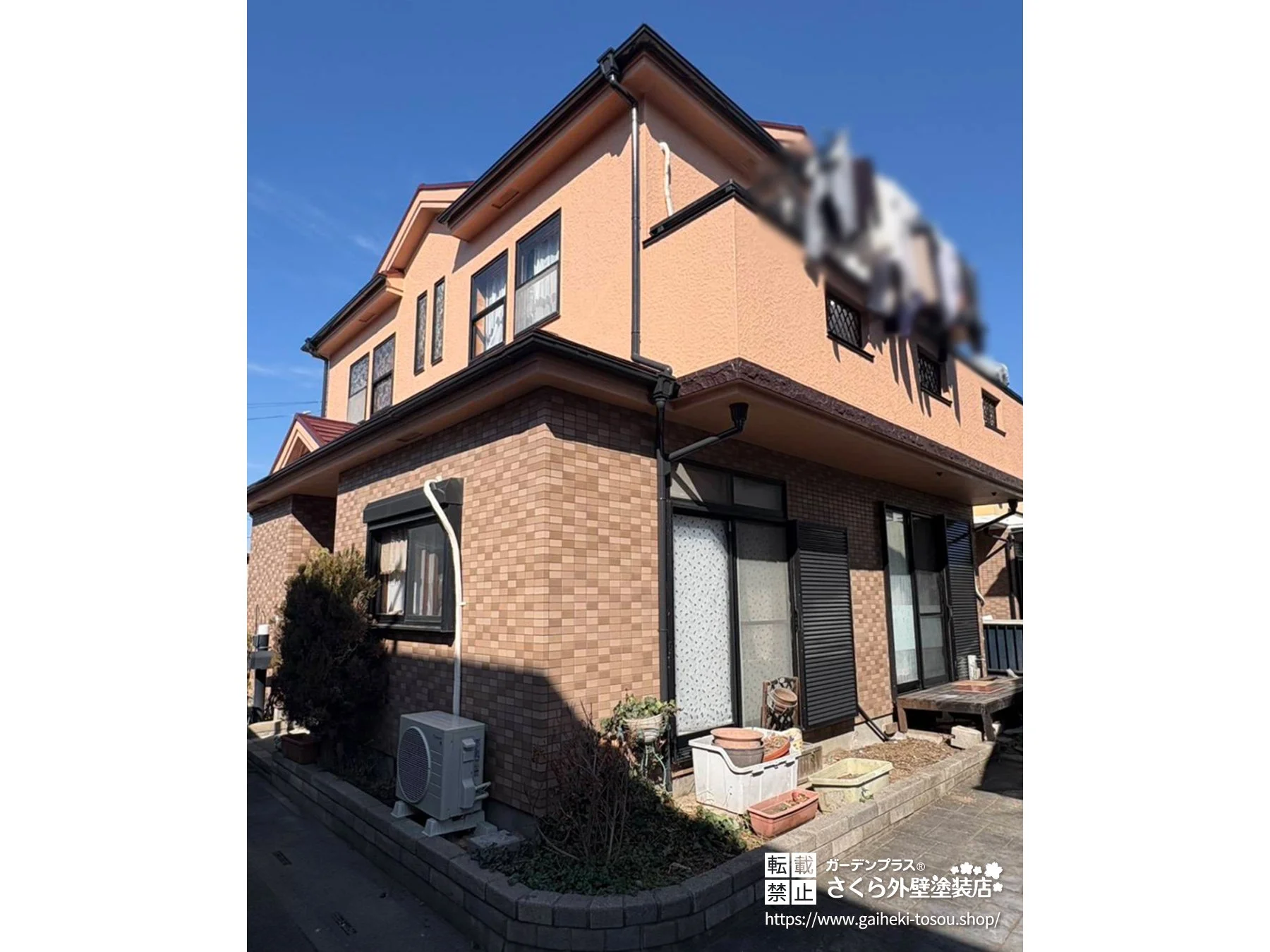 No.605 タイルの意匠を活かしたフッ素塗料×遮熱塗料の外壁塗装・屋根塗装工事[塗装後]