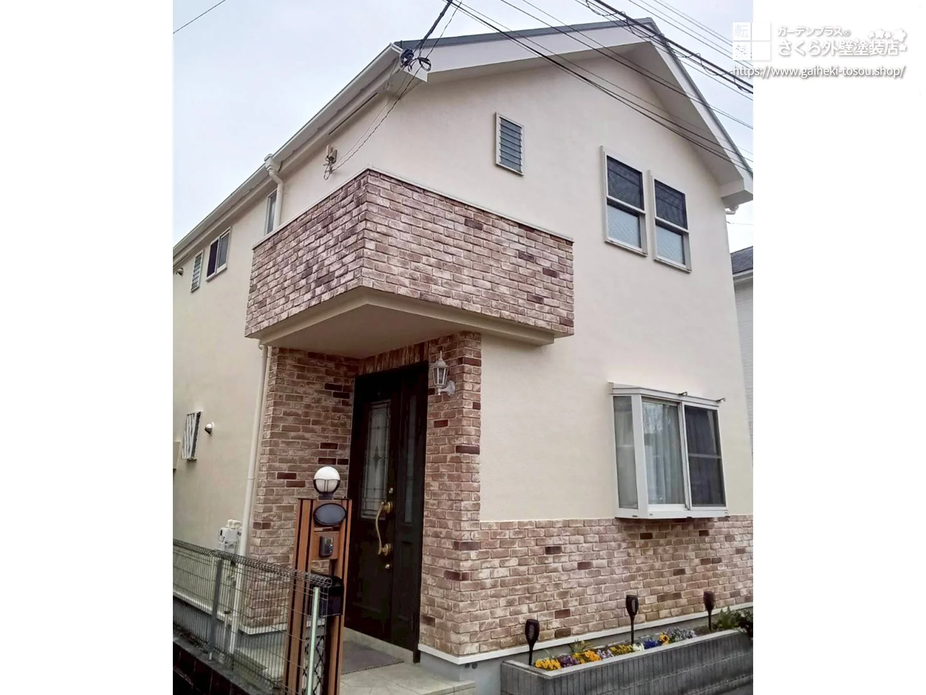 No.613 無機塗料で耐候性抜群！既存のデザインを活かした外壁塗装・屋根塗装工事[塗装後]