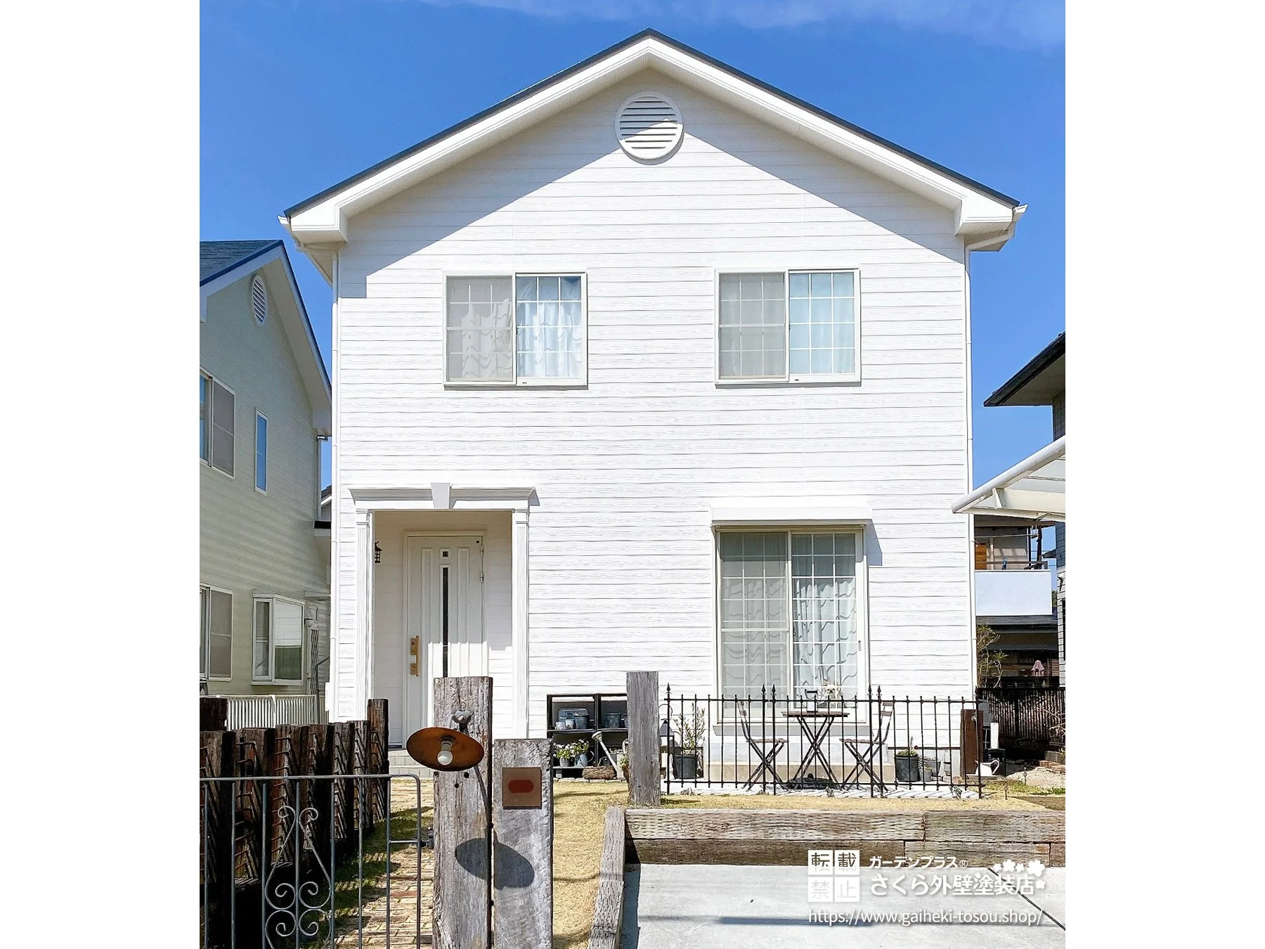 No.615 爽やかなホワイトで明るい印象に！お庭と調和するおしゃれな外壁塗装工事[塗装後]