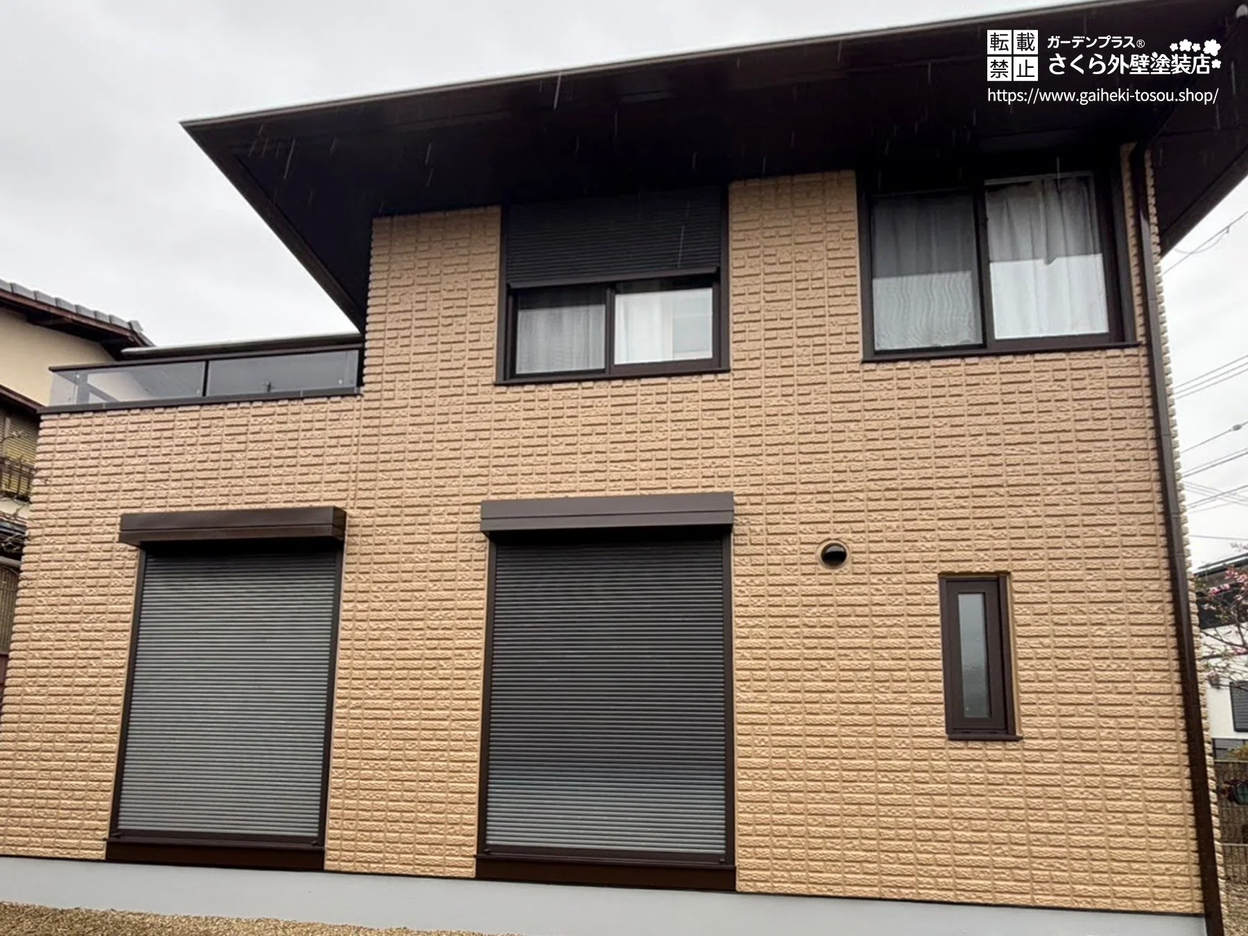 No.622 上品なベージュで仕上げた外壁塗装・屋根カバー工事[塗装後]