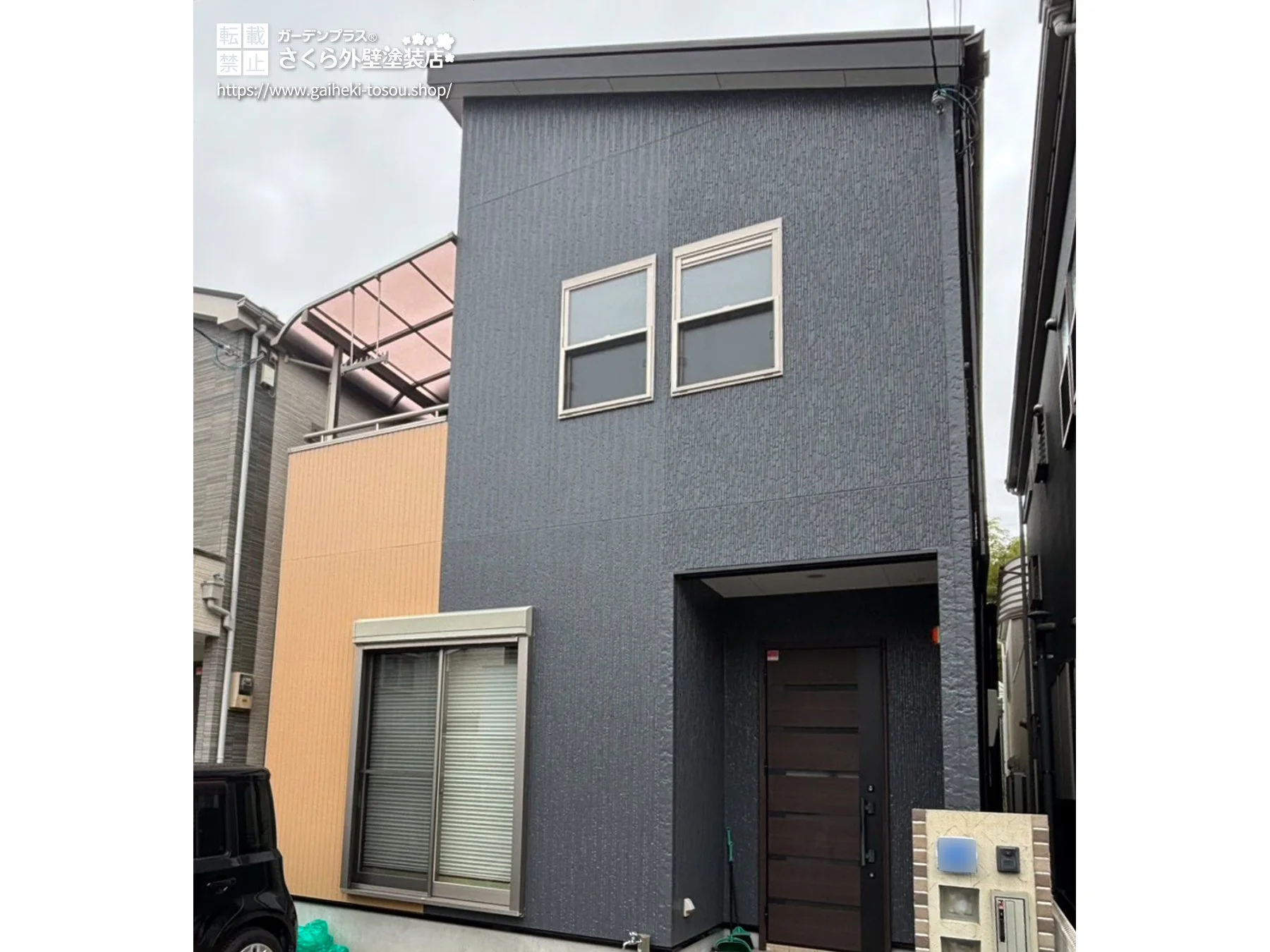 グレーの外壁塗装工事例 | さくら外壁塗装店（外壁塗装リフォーム工事