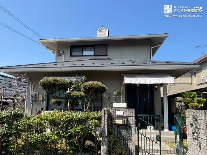 No.633 ブルーグレー×グレージュで洗練された外観に仕上げた外壁塗装工事[塗装前]