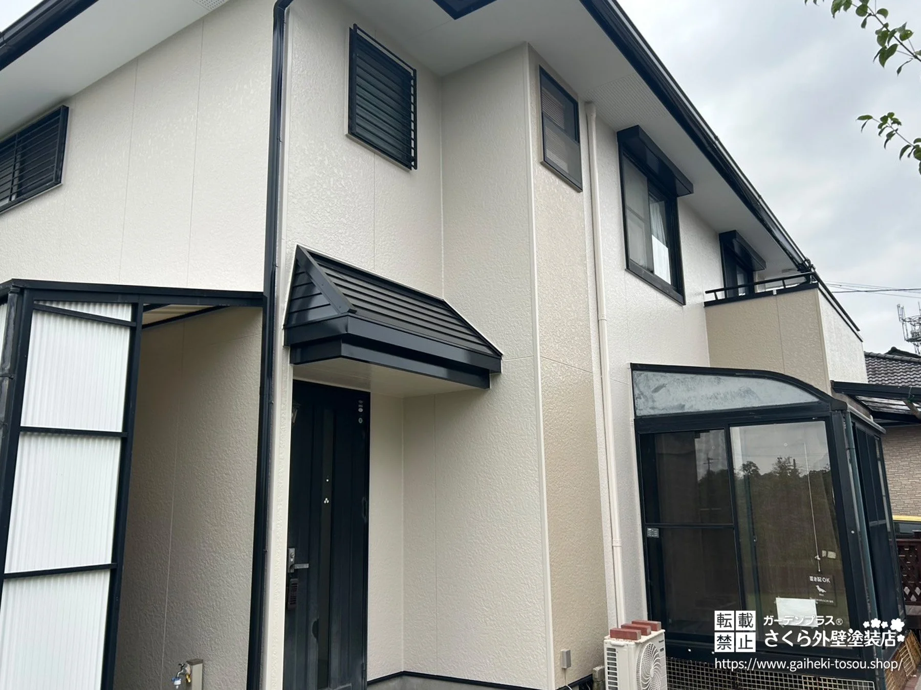 No.653 ホワイトの外壁にベージュがアクセントの温かみあるお住まいになった外壁塗装・屋根塗装工事[塗装後]