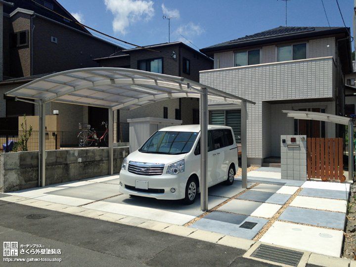 No.150 爽やかで飽きのこない外壁デザイン