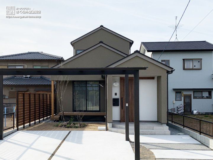 No.194 切妻屋根が際立つ和モダンの外壁デザイン