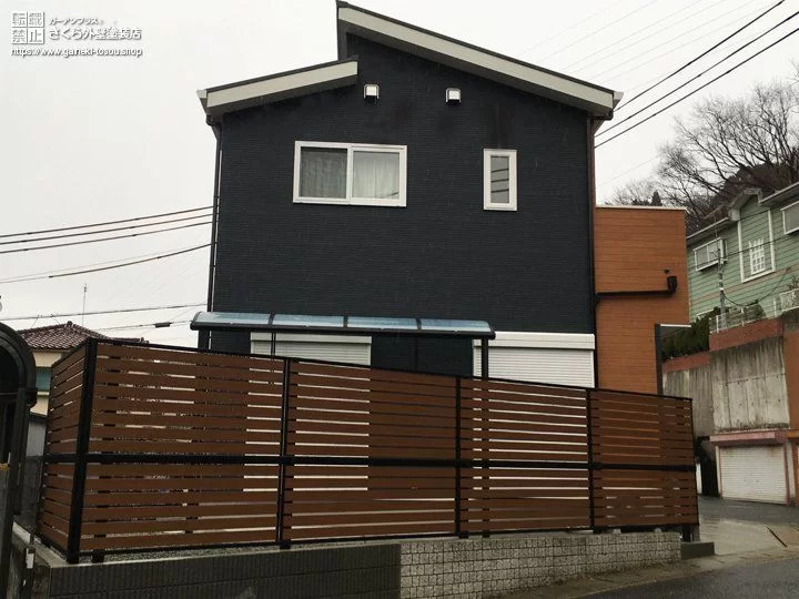 No.267 シャープな形が特徴の差しかけ屋根を採用した外壁デザイン